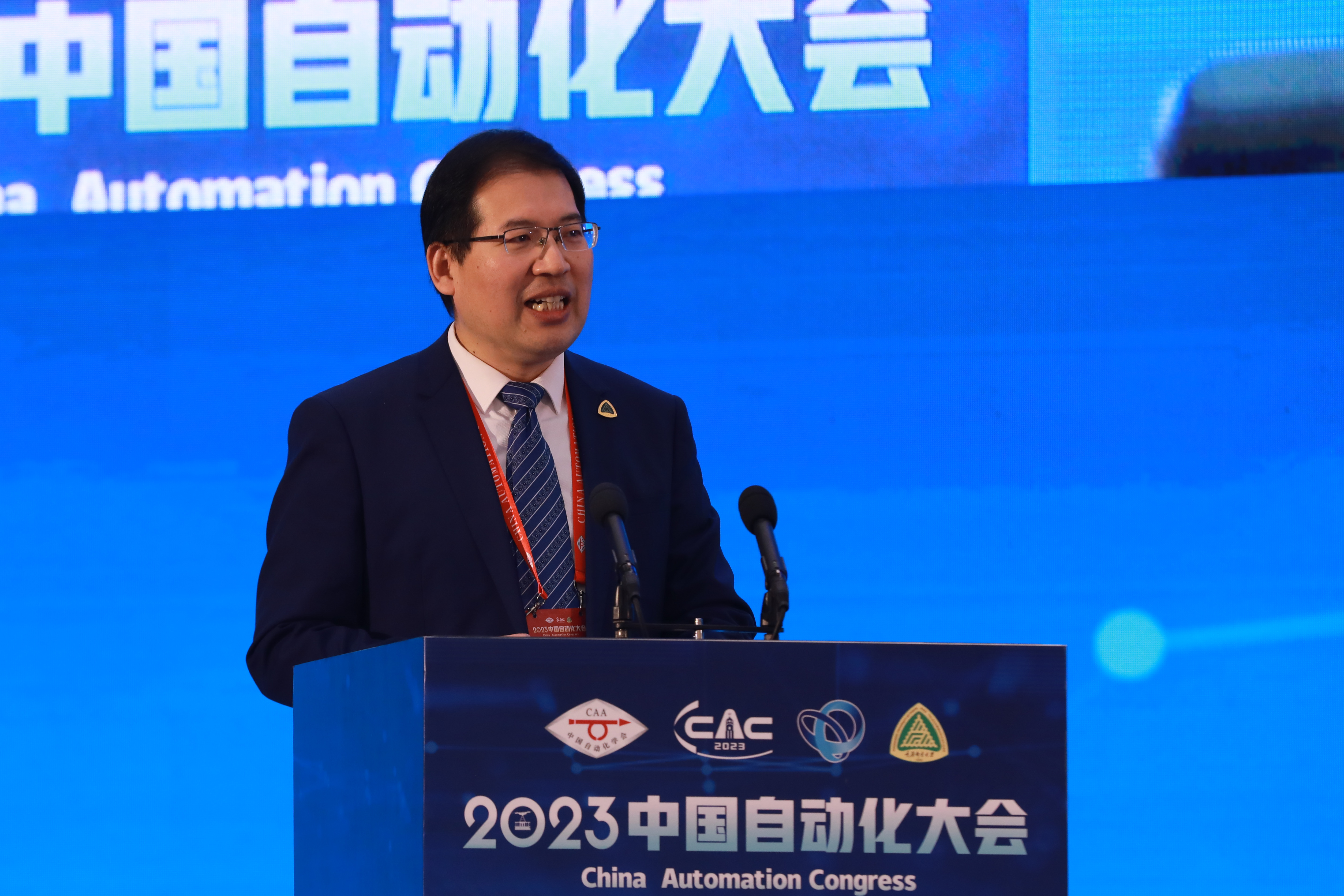 聚焦人工智能新发展展示新质生产力——2023中国自动化大会在重庆举行(图3)