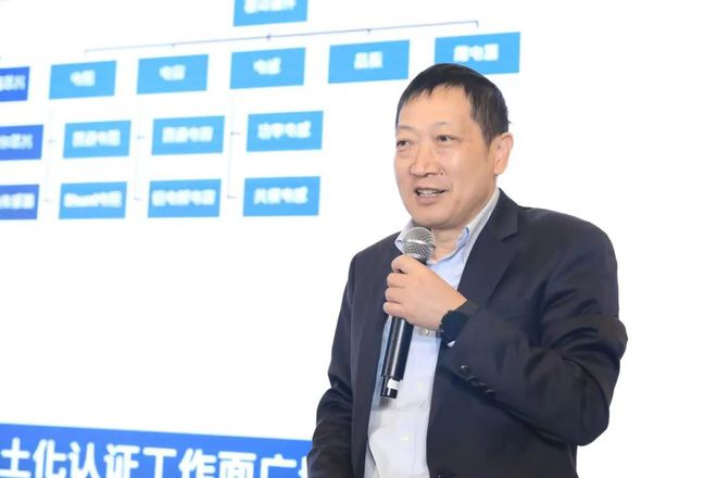第19届中国长三角汽车电子论坛及2023智能芯片前瞻论坛完美落幕(图8)