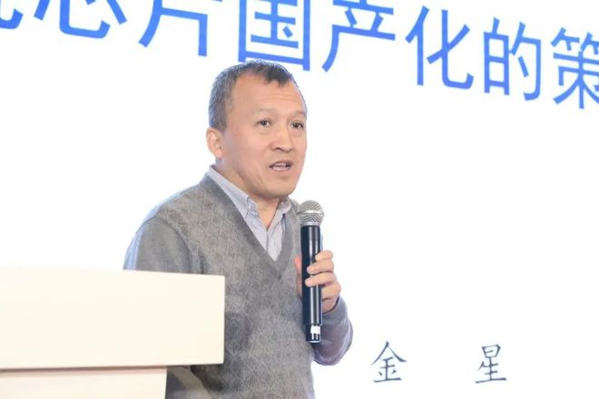 第19届中国长三角汽车电子论坛及2023智能芯片前瞻论坛完美落幕(图10)