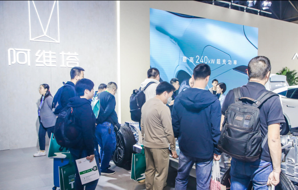 2023中国智能汽车技术展及整零对接活动召开