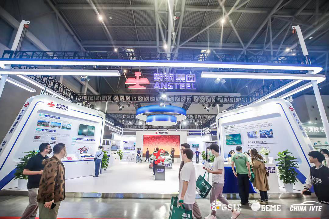 2023中国智能汽车技术展及整零对接活动召开(图2)