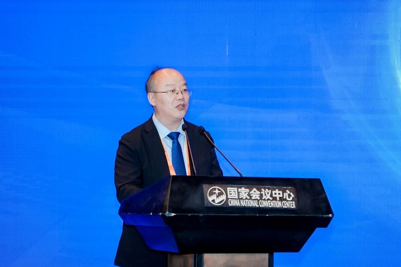 2023中国智能金融论坛成功举办(图2)