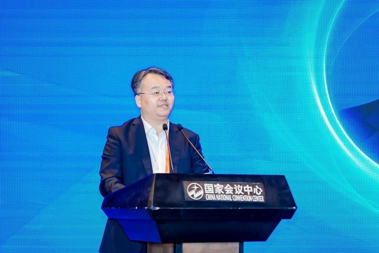 2023中国智能金融论坛成功举办(图4)