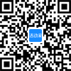 2023中国智能制造数字化转型大会(图5)