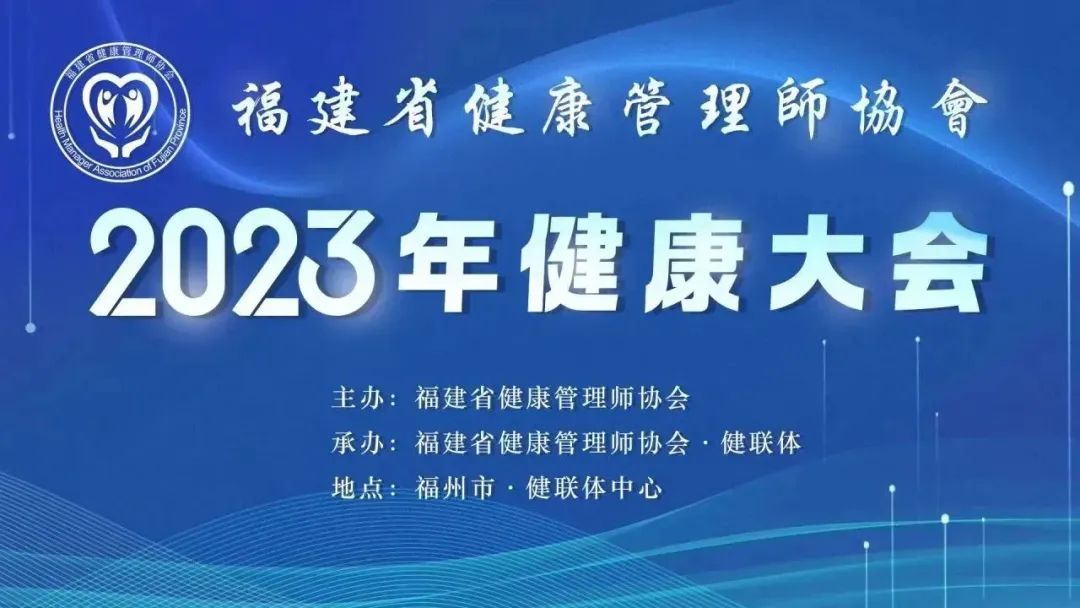 AICB2023第八届中国国际智能云与大数据大会暨展示会(图2)