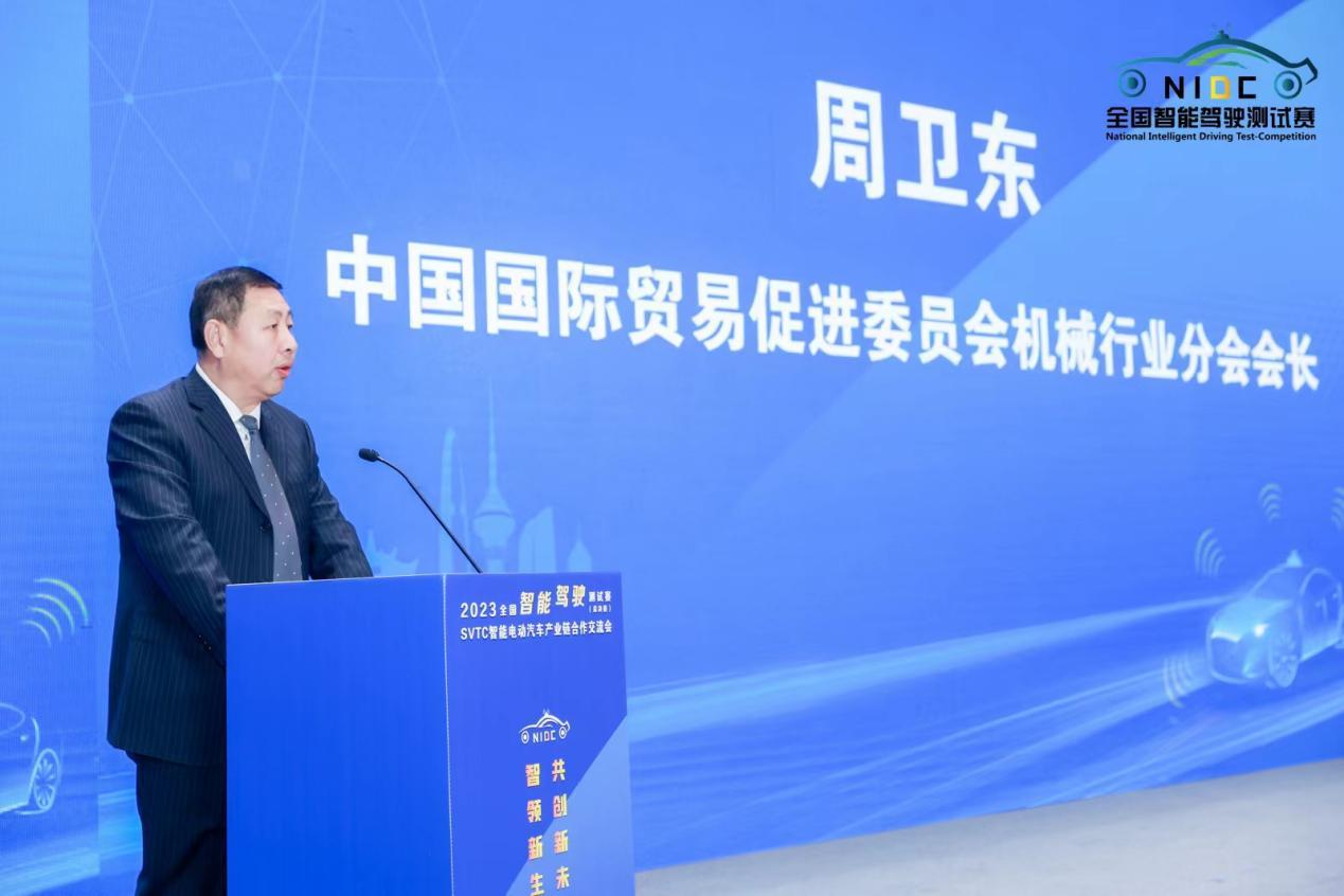 武汉经开区打造智能网联汽车测试高地2023全国智能驾驶测试赛精彩纷呈(图4) 武汉经开区打造智能网联汽车测试高地2023全国智能驾驶测试赛精彩纷呈(图4)