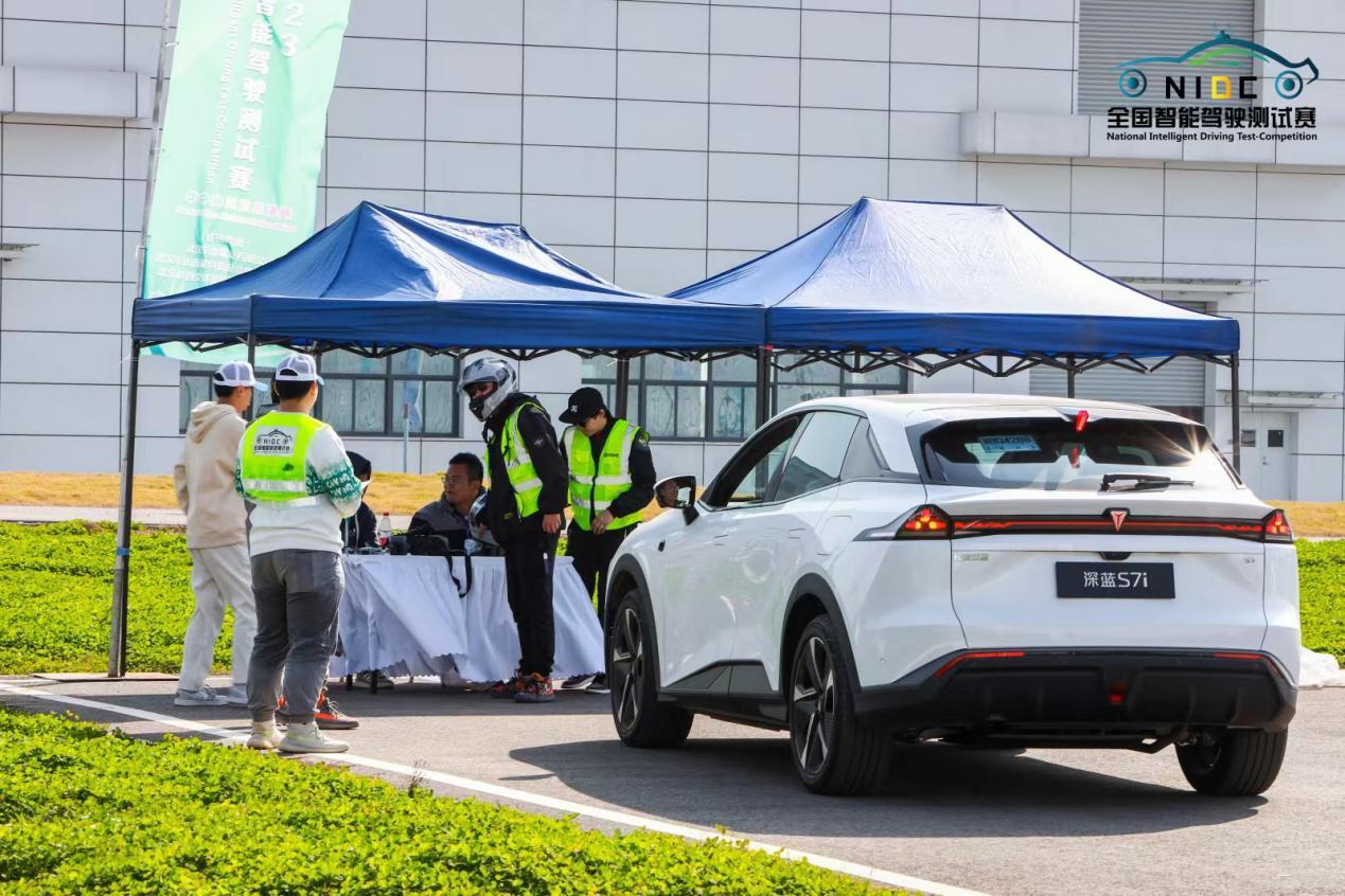 武汉经开区打造智能网联汽车测试高地2023全国智能驾驶测试赛精彩纷呈(图8) 武汉经开区打造智能网联汽车测试高地2023全国智能驾驶测试赛精彩纷呈(图8)