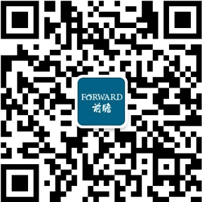 聚焦中国产业：2023年洛阳市特色产业之人工智能全景分析(附空间布局、发展现状及目标、竞争力分析)(图12)