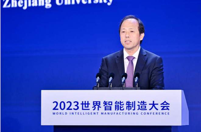 2023智能制造世界与中国十大科技进展发布