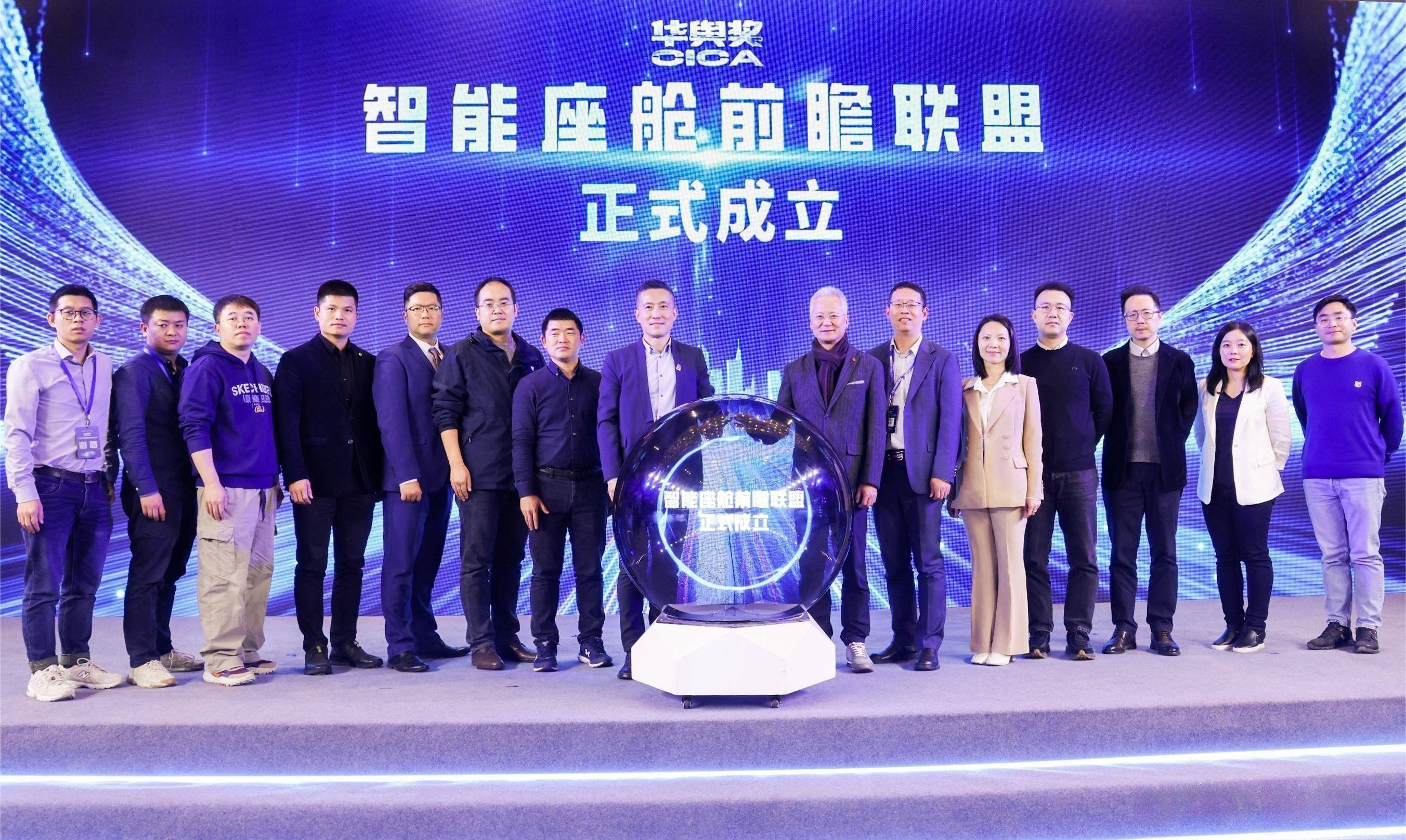 JD Power 2023中国智能座舱研究：智舱功能日益丰富消费者体验有所下滑(图4)