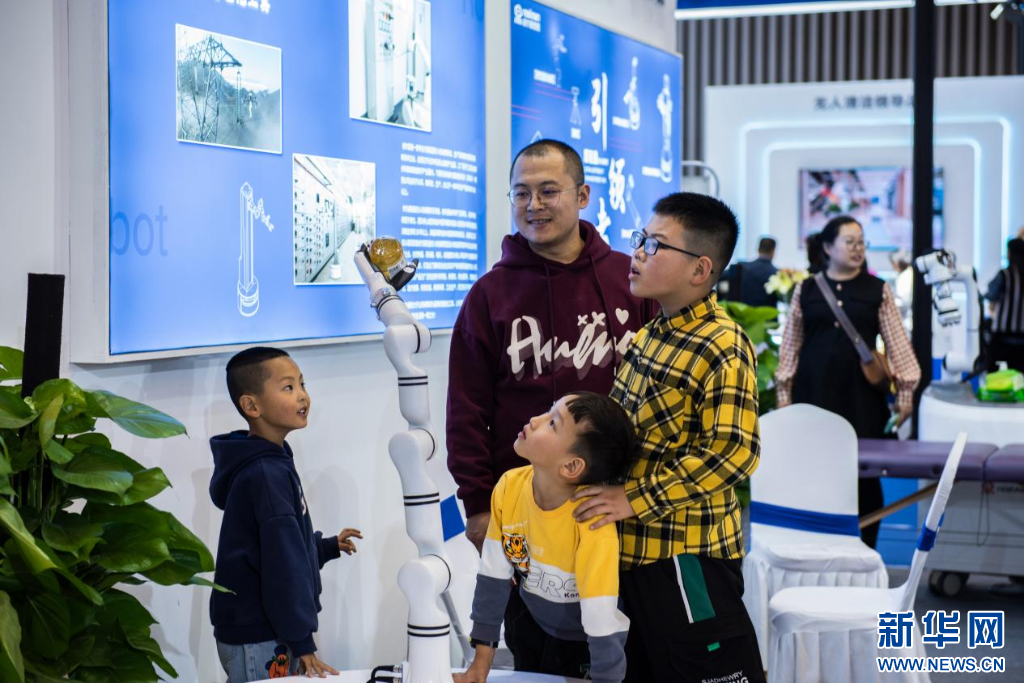 三个视角从2023中国（太原）人工智能大会看发展新动能
