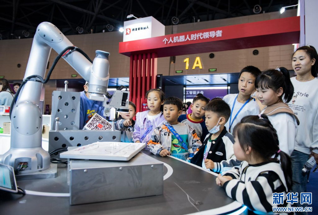 三个视角从2023中国（太原）人工智能大会看发展新动能(图2)