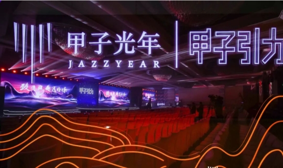 卓世科技荣登“甲子20：2023中国AI大模型领域极具商业潜力榜”