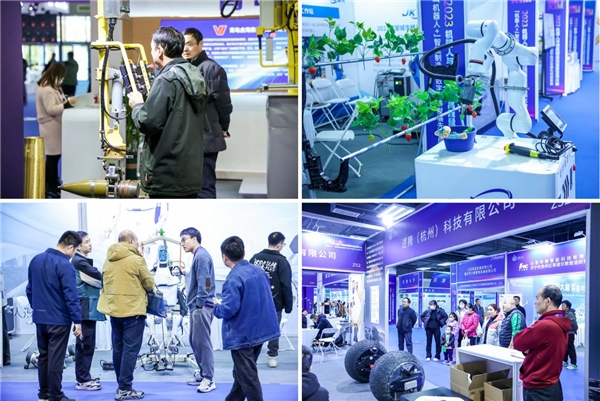 2023机器人与智能制造高质量发展大会暨数实融合全国行（济宁站）活动开幕(图4)