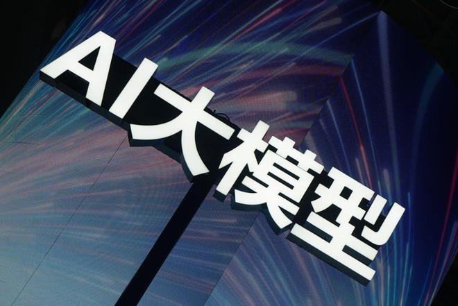 智能手机的2023：科技创新回归理性折叠屏手机不再高不可攀(图5)