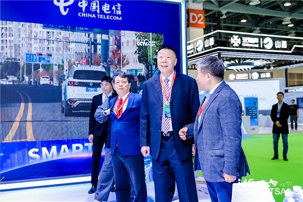 2023中国智能交通大会运营商赋能智能交通 天翼助力开启新未来