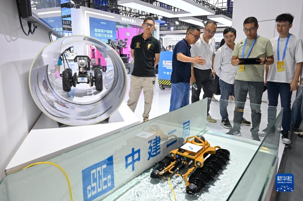 2023中国国际智能产业博览会拉开帷幕(图3)