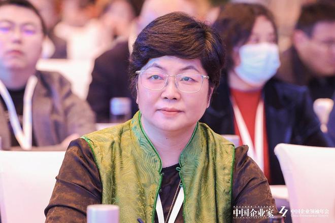 网心科技受邀出席2023(第二十一届)中国企业领袖年会共话长期主义(图4)