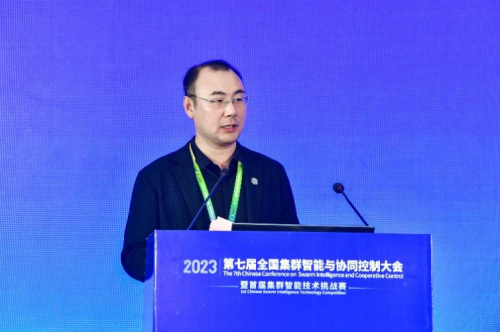 8203;2023首届全国集群智能技术挑战赛隆重召开