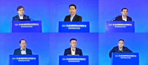 8203;2023首届全国集群智能技术挑战赛隆重召开(图7)
