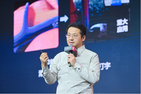 脑虎科技再度入选2023年度中国创新力量50榜单（InnoForce50）(图2)