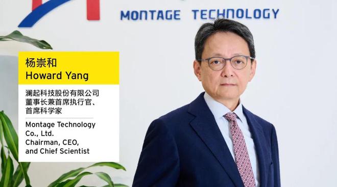 如何扬起企业家精神之帆穿越不确定性之海？安永企业家奖2023带我们寻找答案(图2)