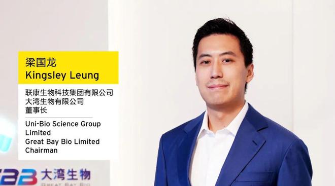 如何扬起企业家精神之帆穿越不确定性之海？安永企业家奖2023带我们寻找答案(图9)