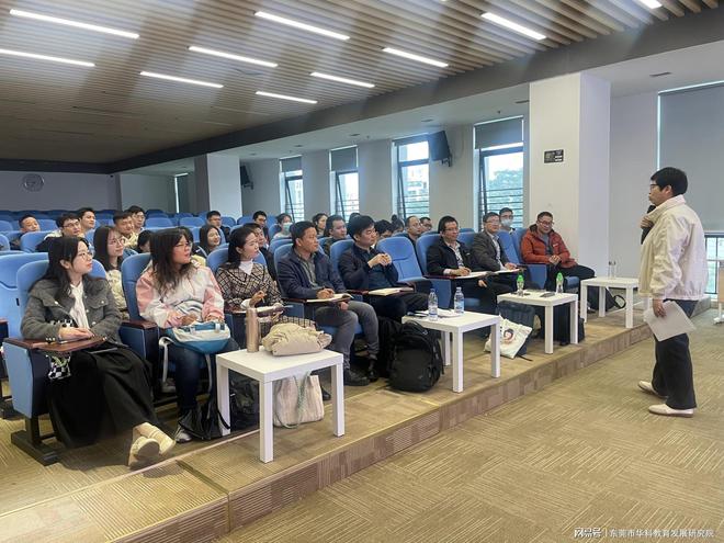 西科大2023级MBA学子走进优利德科技（中国）股份有限公司(图3)