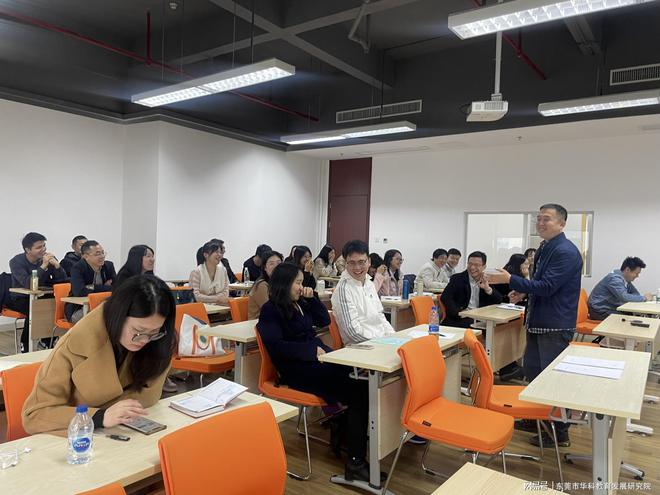 西科大2023级MBA学子走进优利德科技（中国）股份有限公司(图4)