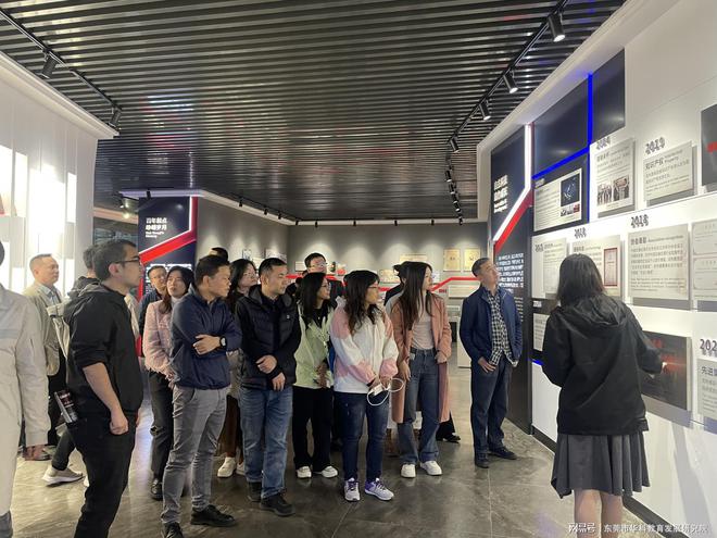 西科大2023级MBA学子走进优利德科技（中国）股份有限公司(图6)