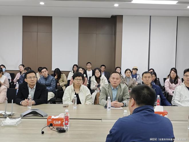 西科大2023级MBA学子走进优利德科技（中国）股份有限公司(图9)