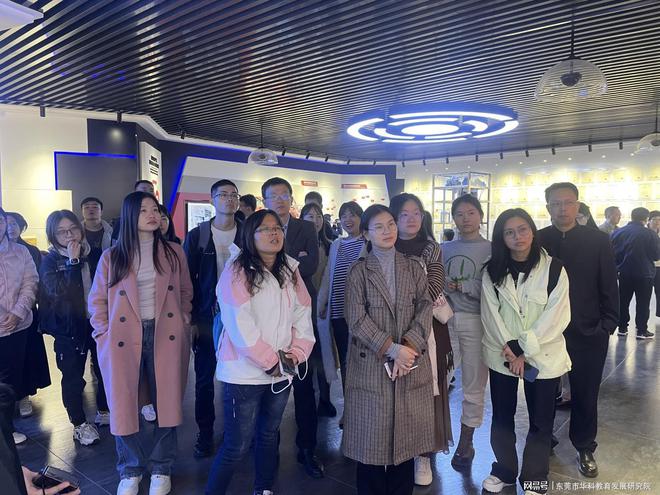 西科大2023级MBA学子走进优利德科技（中国）股份有限公司(图7)