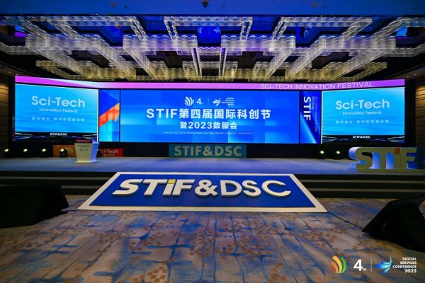 小刀电动车荣获“2023年度技术创新先锋奖”！航天动力科技含金量澎湃(图2)