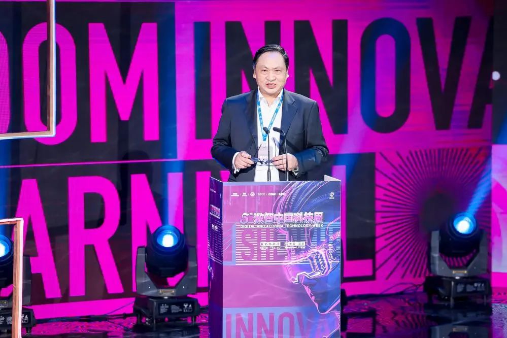 破界拓圈共创未来：数智中国科技周2023全球元宇宙大会深圳站12月18日盛大开幕(图2)