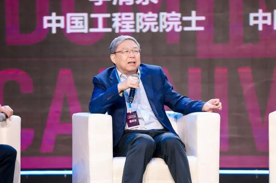 破界拓圈共创未来：数智中国科技周2023全球元宇宙大会深圳站12月18日盛大开幕(图8)