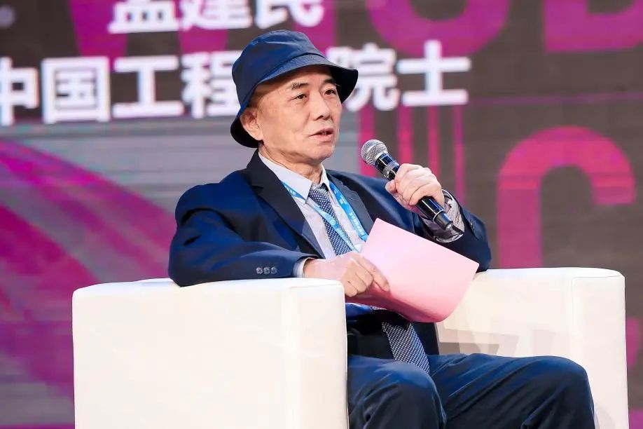 破界拓圈共创未来：数智中国科技周2023全球元宇宙大会深圳站12月18日盛大开幕(图12)