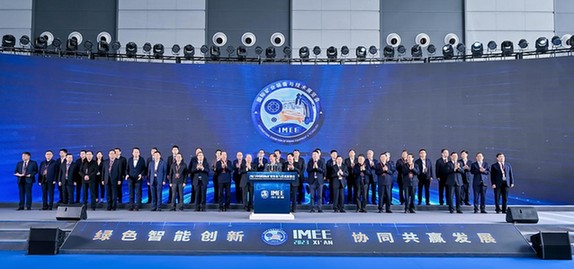 煤矿智能化全面提速中国煤科亮相2023中国国际矿业装备与技术展览会