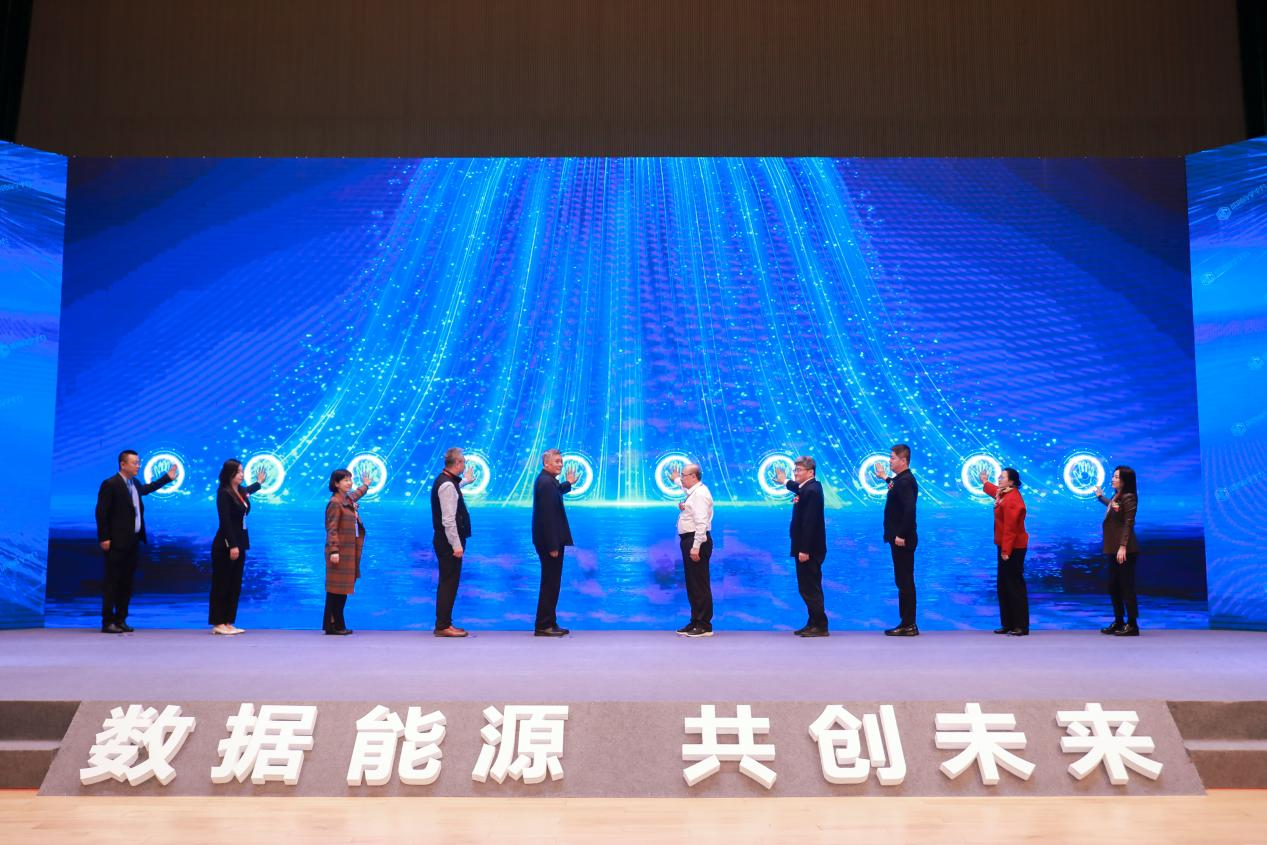 2023人工智能电网应用交流会暨人工智能电力能源领域应用论坛在深圳召开(图2)