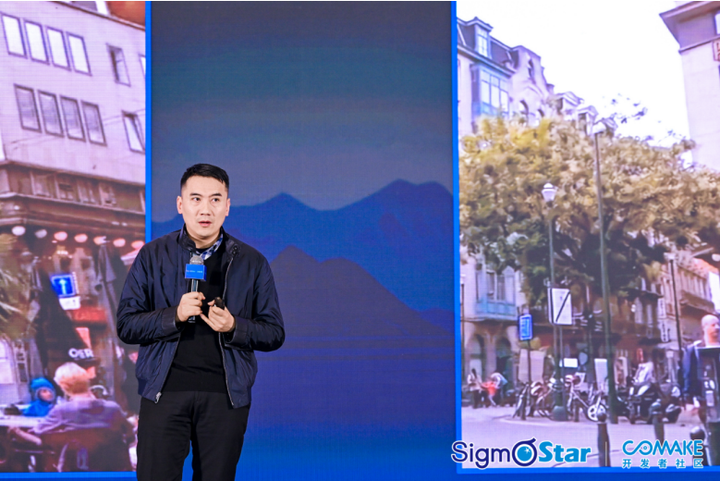 智慧芯同频共创大模型智引未来星宸科技2023开发者大会暨产品发布会圆满落幕(图6)