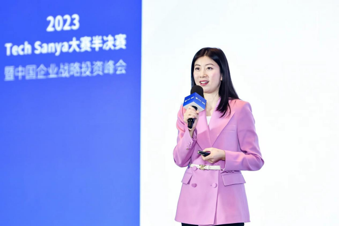 2023 Tech Sanya 大赛半决赛暨中国企业战略投资峰会成功举办(图8)
