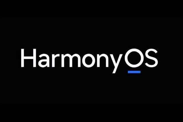 2023全球科技十大工程中国占4席鸿蒙操作系统成功入围