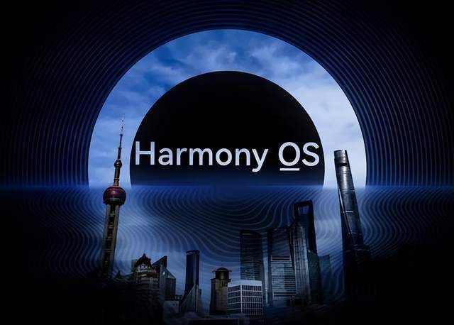 2023全球科技十大工程中国占4席鸿蒙操作系统成功入围(图2)