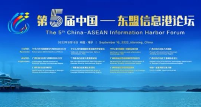 华为云：打造全国领先的道路缺陷智能检测平台(图5)