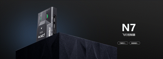 思翼科技:引领智能机器人生态发展推动全球科技产业进步(图2) 思翼科技:引领智能机器人生态发展推动全球科技产业进步(图2)