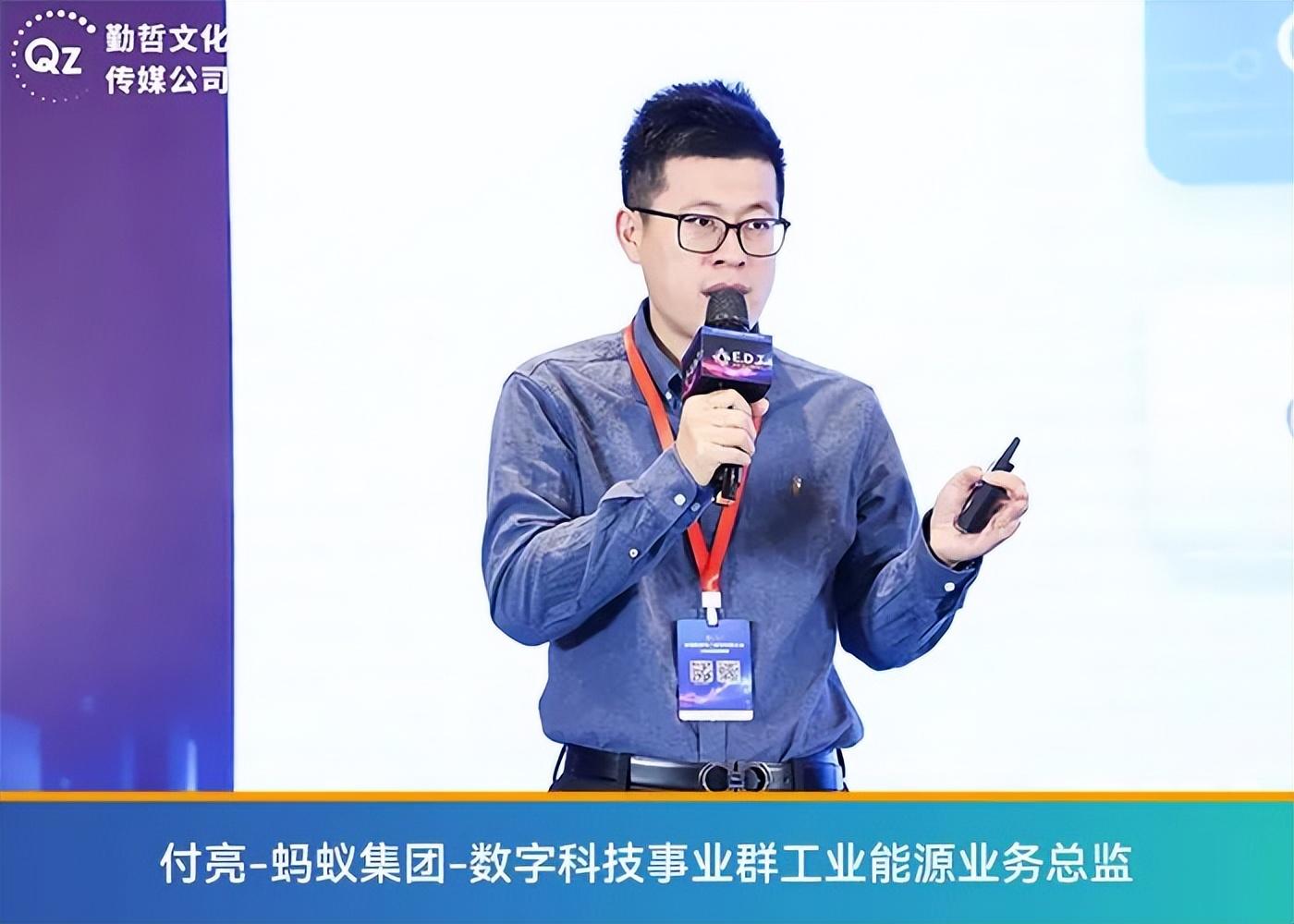 EDT2023中国能源化工数字科技大会完美谢幕精彩无限!(图4) EDT2023中国能源化工数字科技大会完美谢幕精彩无限!(图4)