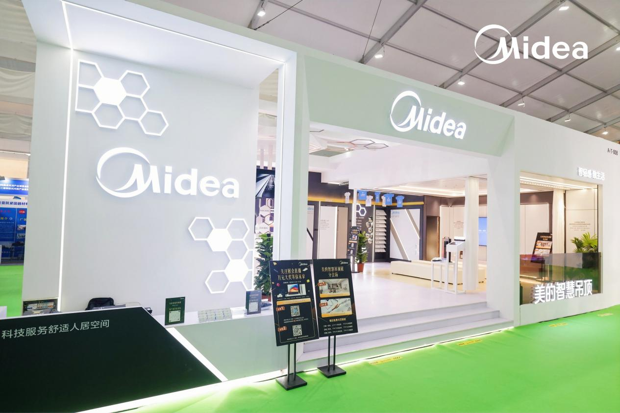 持续发力智能生活美智光电产品升级引领智能前装行业发展(图4)