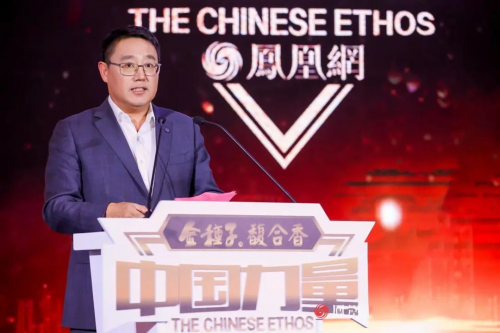 2023中国力量年度人物荣耀揭晓向世界讲述中国科技故事(图7) 2023中国力量年度人物荣耀揭晓向世界讲述中国科技故事(图7)