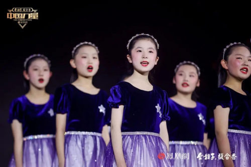 2023中国力量年度人物荣耀揭晓向世界讲述中国科技故事(图26) 2023中国力量年度人物荣耀揭晓向世界讲述中国科技故事(图26)