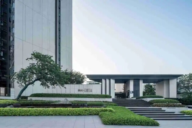 喜讯 睿住天元荣获精瑞科学技术奖建筑规划设计范例优秀奖(图4)