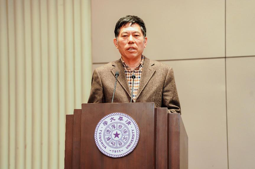 中国中小企业国际合作协会 智能制造产学研用工作委员会正式成立(图2)